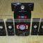 2.1CH USB speaker SA-7200