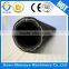 Shengya Supplier Flexible Steel Wire 2 Inch Rubber Hose for hydraulic