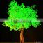 Waterproof Outdoor led bougainvillea tree lights