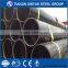 2016 API 5L LSAW PIPE