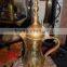 brass dallah