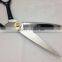 Japanese Stainless Steel dressmaker sewing kit scissors