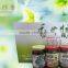 Free shipping shiitake mushroom sauce