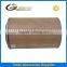 truck air filter 0030941504 003 094 15 04 A 003 094 15 04 c301537 MD7014 PA2776 1 457 429 899 LAF8577