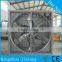 380V Poultry Farm Centrifugal Exhaust Fan with CE for fireplace