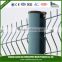 2015 alibaba china hot sale wire mesh fence peach post / post with flange