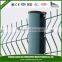 2015  china hot sale wire mesh fence peach post / post with flange