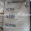 Уреоформальдегидный порошковый смола для производства продукций из шпон и фанеры