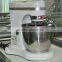Big volume l Automatic mixer 7L