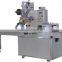 biscuit packaging machine/mint packing machine/pillow type candy wrapping machine