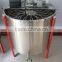 Honey extractor of Honey bee equipment FOR SALE