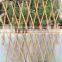 FD - 15825 garden bamboo fence