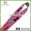 GuanChang Sublimation Printing Borussia Dortmund Lanyard