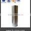Hydraulic Bath Oil filter replacement YA400 for LIUGONG construction machine Oil filtration