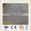 China Supply wholesale High quality low price high grade steel grating