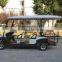 Battery Operated Electric Vehicle, EG204AKSZ, Aluminum Chassis, CE Approved
