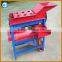 Maize shelling machine with thresher