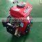 Horizontal Shaft Small,portable Chongqing Made Gx420 Engine