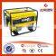 5kw Small Gas Generator