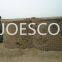 Коробка из железной сетки Joesco