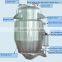 2000L herbal plant extraction equipment