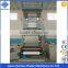 aba abc plastic pe blown film extrusion machine