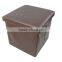 Store More Leather Folding Storage Stool
