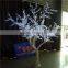 24V/110V/220V outdoor led artificial white cherry blossom tree light