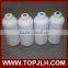 wholesale hot selling general purpose dye sublimation ink