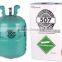 R507 Cooling Gas With Refrigerant R507