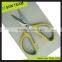 SK113 5" Lowest price types of kitchen scissors