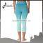 Womens activewear items from Riverberry are always a great fit