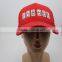 master headwear