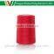 Book binding cotton crochet sewing thread cone for high speed sewing machine