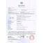 T10 Tube LED 24W Power Supply 520mA PSE Ceritificated