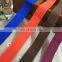 Wholesale colored elastic piping tape for garments