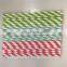 Biodegradable Striped Paper Straws for Party - Custom Printed Logo Biodegradable Paper Straws