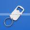 free mould printed company logo silver plated metal bottle opener key chain