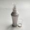 Small empty 60 ml white lotion container cosmetic pet bottles for sale