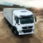 howo (sinotruck) - трактор для автодорог T5G 6x4