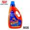 OEM factory private label clothes washing laundry detergent with softener