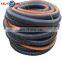 Flexible composite hose