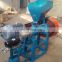 Automatic Animal feed food extrude machine for fish Cattle, sheep rabbit and so on