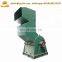 Industrial aluminum can crusher metal crusher machine / metal shredder machine price