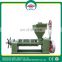 small coconut oil mill extracting machinery/hydraulic olive walnut oil press machine