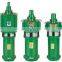 mini water fountain yuanhua pump for water fountain