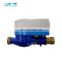 DN20 mm  prepaid  reading system brass body water meter