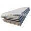 Hot rolled steel plate 1 inch thick / steel plate a36
