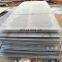 Mild steel plate astm a36 steel supplier