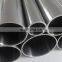 AISI SUS 316 stainless steel pipe china factory